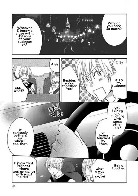 Kimi No Sei Chapter 2 32